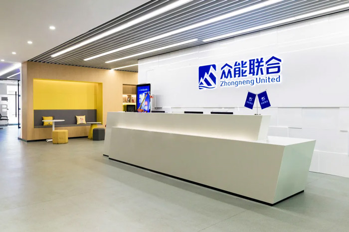 众能联合完成C轮累计30亿人民币融资 全力打造一站式工程BETWAY体育·(中国)官方网站平台-2.jpg 众能联合完成C轮累计30亿人民币融资 全力打造一站式工程BETWAY体育·(中国)官方网站平台-2.jpg